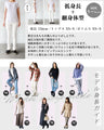 Loose and casual two-tone sweat top