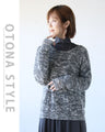 Just the right amount of casualness. A see-through knit for adults.