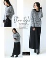 Just the right amount of casualness. A see-through knit for adults.