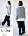 Just the right amount of casualness. A see-through knit for adults.