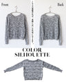 Just the right amount of casualness. A see-through knit for adults.