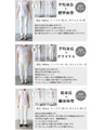 Just the right amount of casualness. A see-through knit for adults.