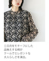High-end fashionable tops and blouses
