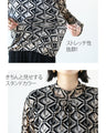 High-end fashionable tops and blouses