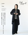 High-end fashionable tops and blouses