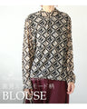 High-end fashionable tops and blouses