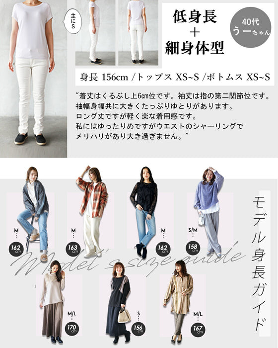ウエストギャザー で勝負。スタイルアップ 可能な万能ライトアウター