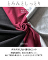 A two-tone, slimming knit top for a sophisticated look