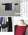A two-tone, slimming knit top for a sophisticated look