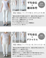 A two-tone, slimming knit top for a sophisticated look