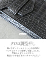 Make your everyday smartphone case cool. Shoulder bag