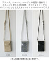 Make your everyday smartphone case cool. Shoulder bag