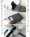 Make your everyday smartphone case cool. Shoulder bag