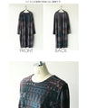A unique patterned tunic dress that exudes atmosphere