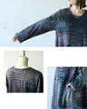 A unique patterned tunic dress that exudes atmosphere