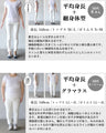 雰囲気醸し出す 個性柄チュニックワンピ