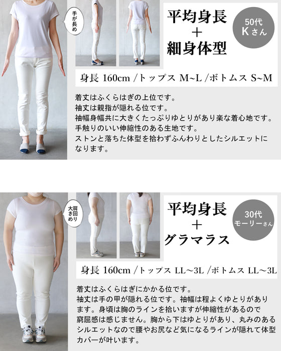 雰囲気醸し出す 個性柄チュニックワンピ