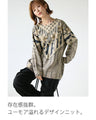 Knitted print top