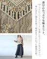 Knitted print top