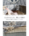 Knitted print top