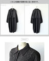 A one-piece dress with a texture that will grab your heart