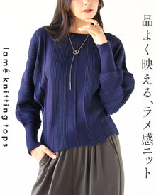  A classy, ​​glittery knit top