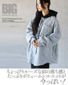 A 3D zigzag pattern adds a stylish touch to this 3D pattern hoodie