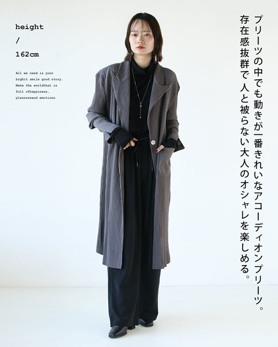 個性際立つ プリーツジャケット