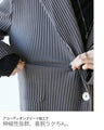 A pleated jacket that stands out