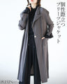 A pleated jacket that stands out