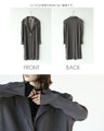 A pleated jacket that stands out