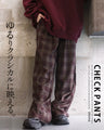 Checkered pants with a relaxed and classic look