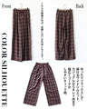 Checkered pants with a relaxed and classic look