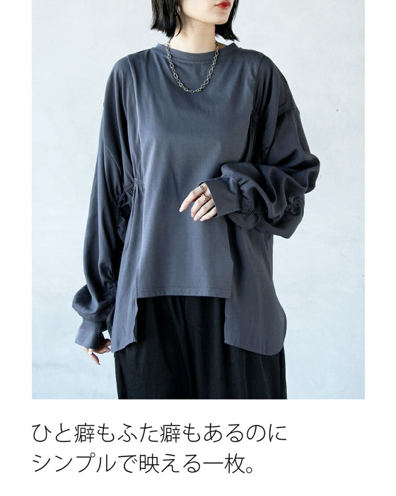 くしゅたぽロンT