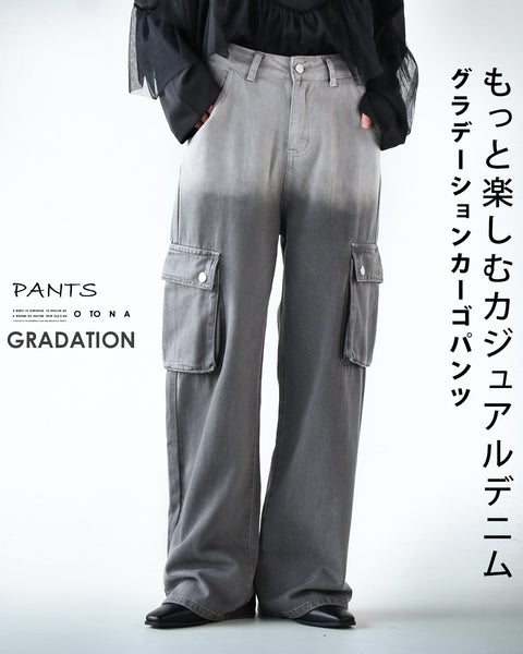希少 黒入荷！ t24911ps-100_grande.jpg?v= パンツ