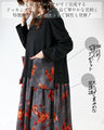 Big Pocket Flower Dress