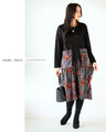 Big Pocket Flower Dress