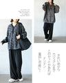 Rough & Cool Time-saving and perfect atmosphere 3-piece set [set]