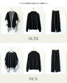 Rough & Cool Time-saving and perfect atmosphere 3-piece set [set]
