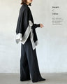 Rough & Cool Time-saving and perfect atmosphere 3-piece set [set]