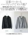 Cool and mature zip hoodie top