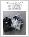 Cool and mature zip hoodie top