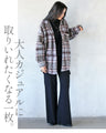 Beautiful leg knit cargo pants