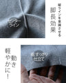 Beautiful leg knit cargo pants