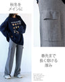 Beautiful leg knit cargo pants