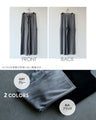 Beautiful leg knit cargo pants