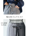Beautiful leg knit cargo pants