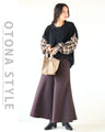 Easy and stylish knit and check docking shirt