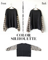 Easy and stylish knit and check docking shirt