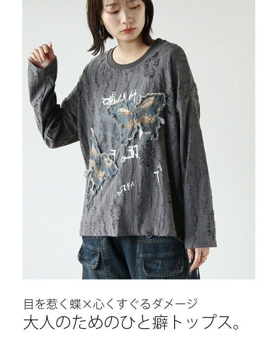 蝶×ダメージ ひと癖効いた大人のトップス